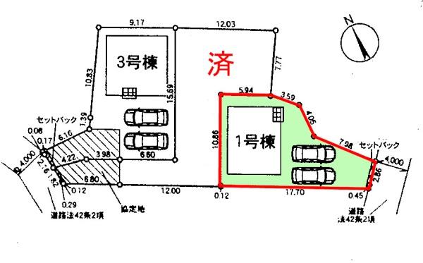 我孫子市中峠　1号棟