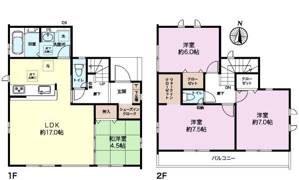 取手市中原町　1号棟　新築戸建て