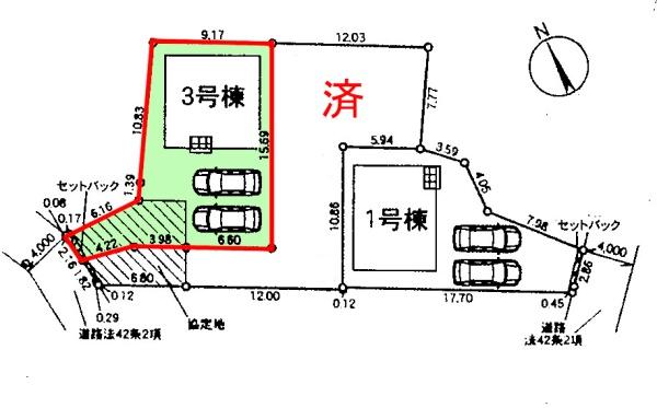 我孫子市中峠　3号棟