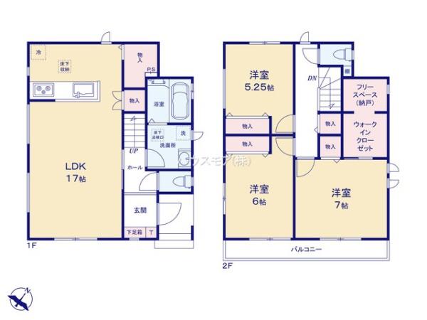 流山市平方　新築戸建