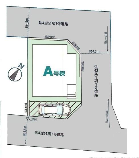 流山市平方　新築戸建