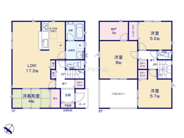 つくば市森の里　1号棟　新築戸建