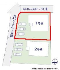つくば市小茎　1号棟　新築戸建