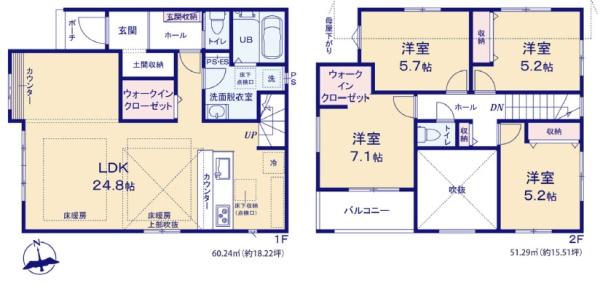 松戸市西馬橋3丁目