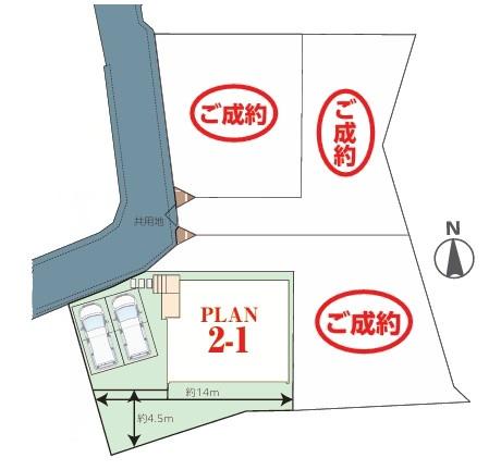 松戸市栗山　新築戸建