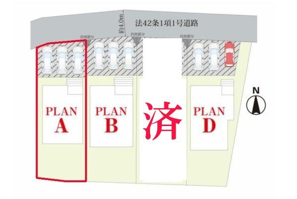土浦市中高津2丁目　A号棟　新築戸建