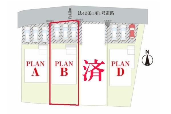 土浦市中高津2丁目　B号棟　新築戸建