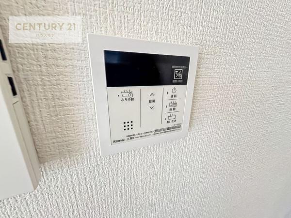 つくば市今鹿島　1号棟　新築戸建