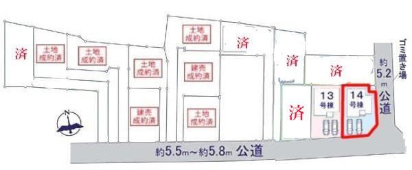 取手市井野台２丁目　14号棟　新築戸建