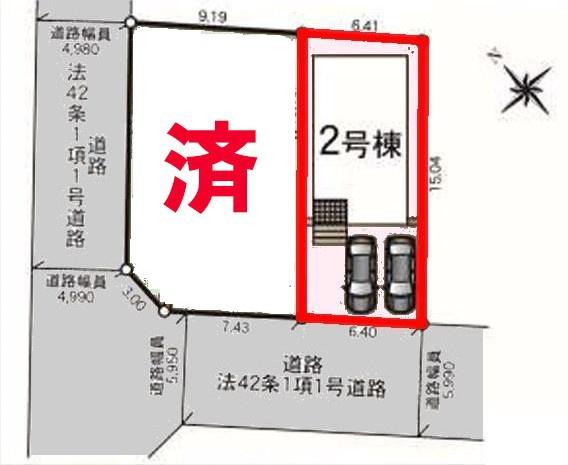 我孫子市布佐酉町　2号棟　新築戸建