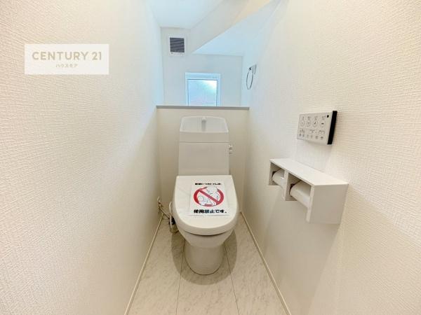 取手市新取手４丁目　新築戸建