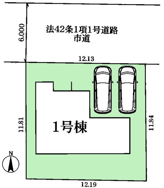 取手市新取手４丁目　新築戸建