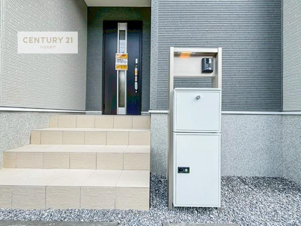取手市井野３丁目　新築戸建て