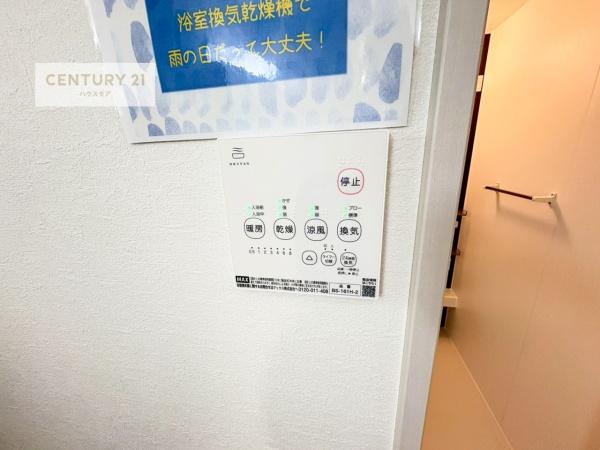 松戸市新松戸南1丁目　新築戸建て