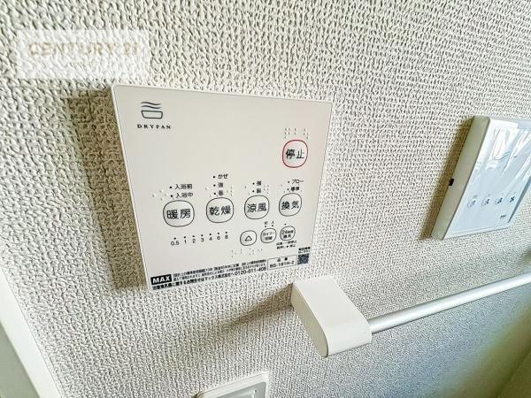 松戸市栄町西5丁目　1号棟　新築戸建て