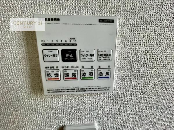 流山市東深井　1号棟　新築戸建