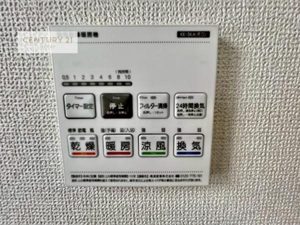 流山市東深井　3号棟　新築戸建