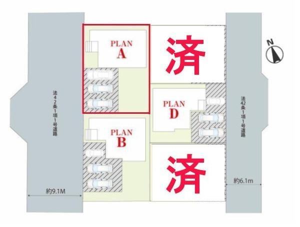 取手市西1丁目　A号棟　新築戸建て