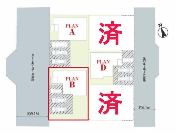 取手市西1丁目　B号棟　新築戸建て