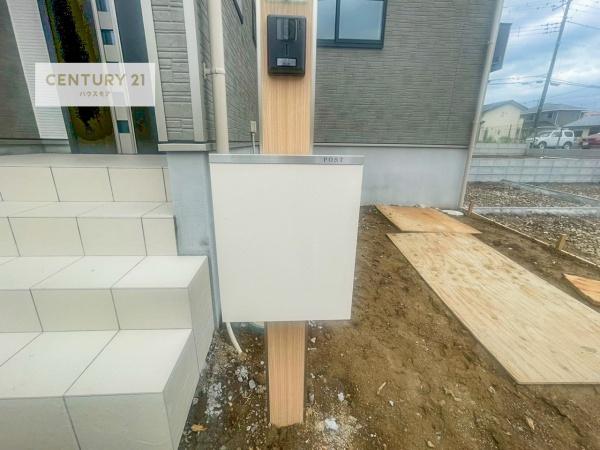 取手市西1丁目　B号棟　新築戸建て