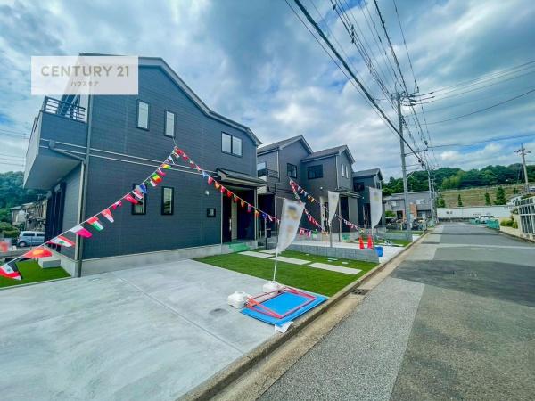取手市西1丁目　B号棟　新築戸建て