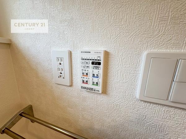 土浦市木田余　1号棟　新築戸建