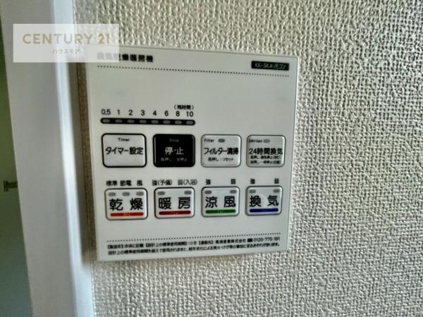 松戸市幸田4丁目　D号棟　新築戸建て