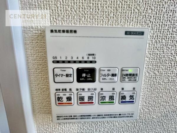 松戸市幸田4丁目　F号棟　新築戸建て