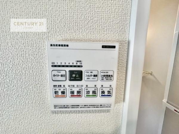 松戸市平賀　2号棟　新築戸建て