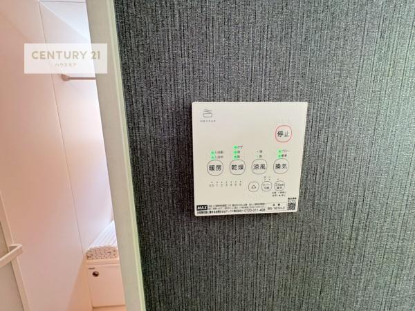 松戸市松戸新田　2号棟　新築戸建