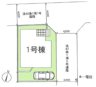 柏市みどり台5丁目　新築戸建