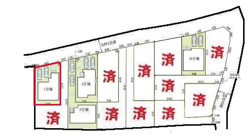 柏市戸張　1号棟　新築戸建