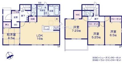 柏市戸張　3号棟　新築戸建