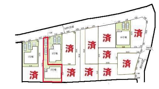 柏市戸張　3号棟　新築戸建
