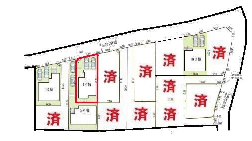 柏市戸張　4号棟　新築戸建