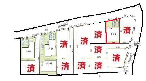 柏市戸張　10号棟　新築戸建