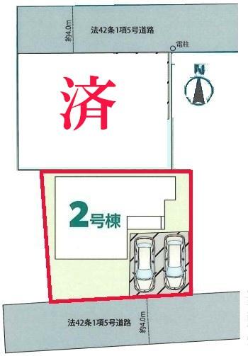 流山市こうのす台　2号棟　新築戸建