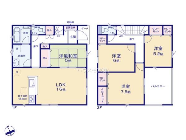 龍ケ崎市愛戸町　新築戸建