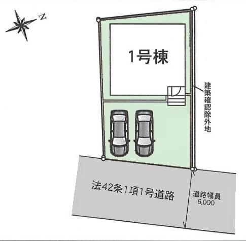 龍ケ崎市愛戸町　新築戸建