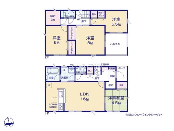 土浦市中荒川沖町　新築戸建