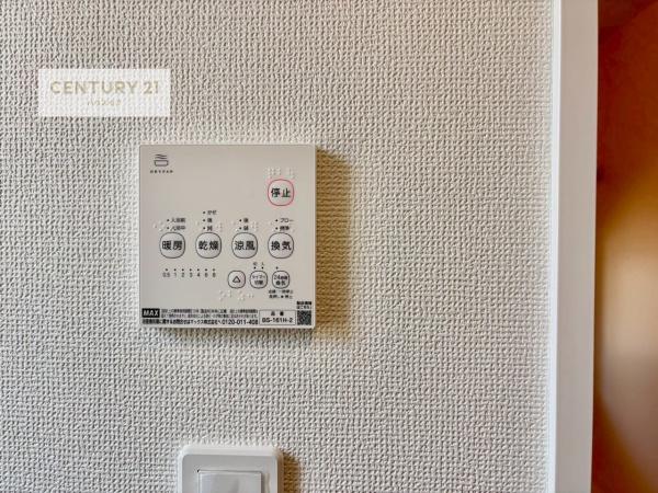 土浦市中高津1丁目　A号棟　新築戸建