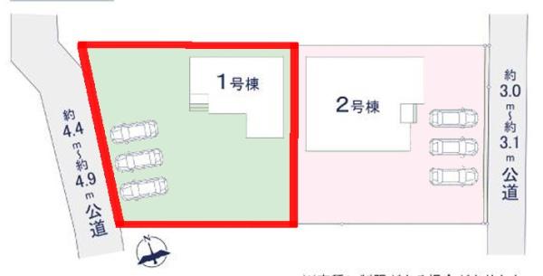 つくば市古来　1号棟　新築戸建