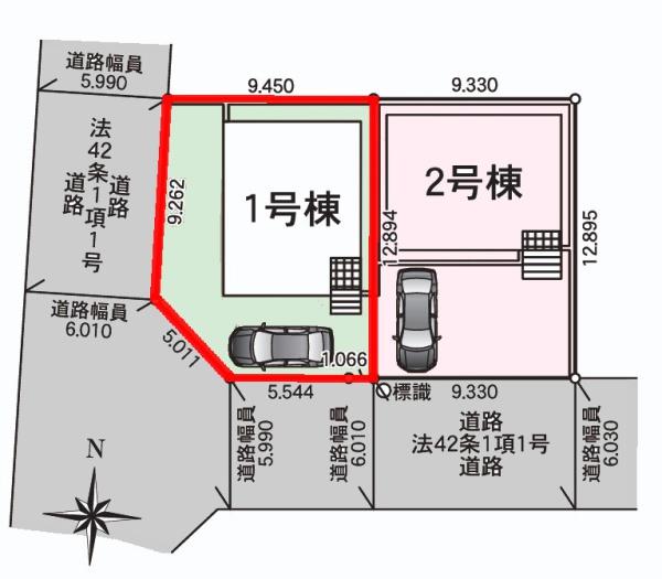 野田市岩名2丁目　1号棟　新築戸建て