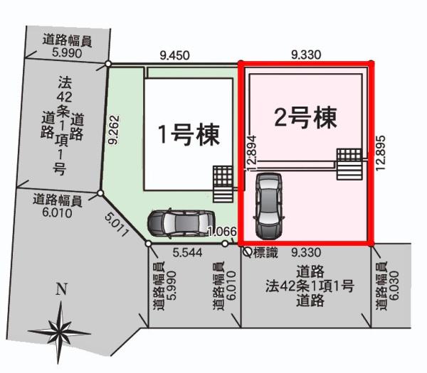 野田市岩名2丁目　2号棟　新築戸建て