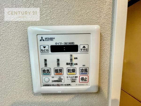 サンライフ取手Ａ棟