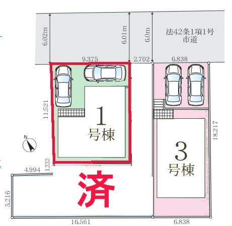 松戸市常盤平双葉町　1号棟　新築戸建
