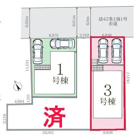 松戸市常盤平双葉町　3号棟　新築戸建