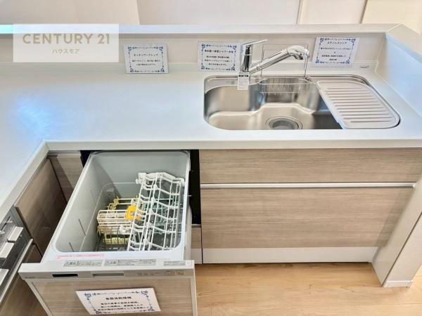 柏市柏　新築戸建