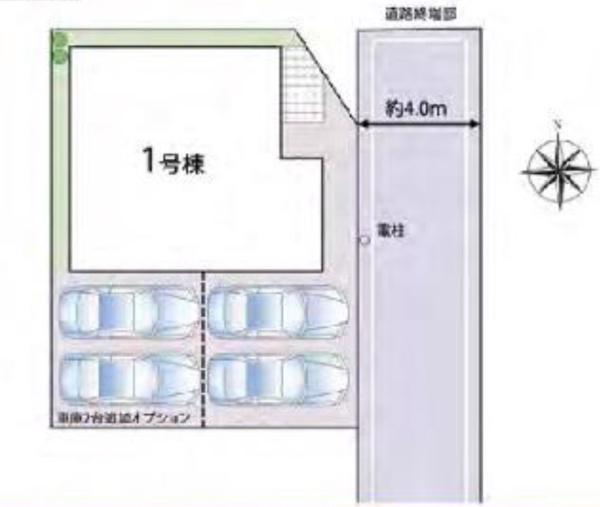 松戸市古ケ崎3丁目　新築戸建