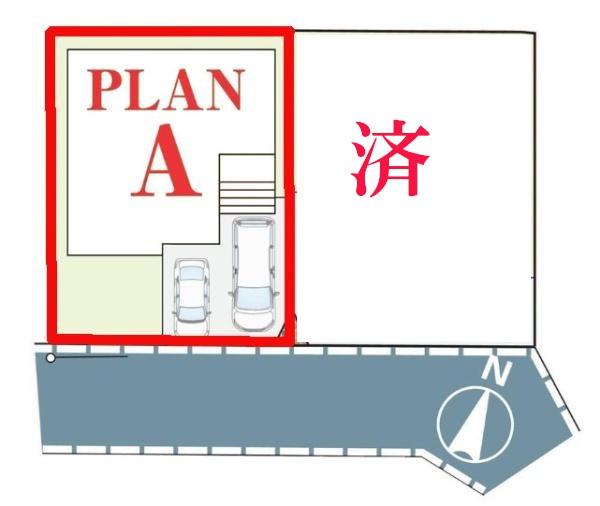 流山市野々下5丁目　A号棟　新築戸建